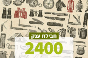 איורים בסגנון עתיק